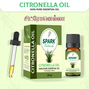 Citronella Oil